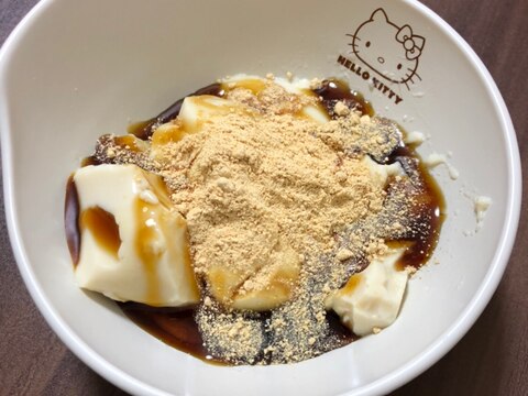 ヘルシースイーツ 豆乳ぷりんのきな粉黒蜜がけ レシピ 作り方 By ろーるけーき 楽天レシピ ヘルシースイーツ 豆乳ぷりんのきな粉黒蜜がけ レシピ 作り方 By ろーるけーき 楽天レシピ